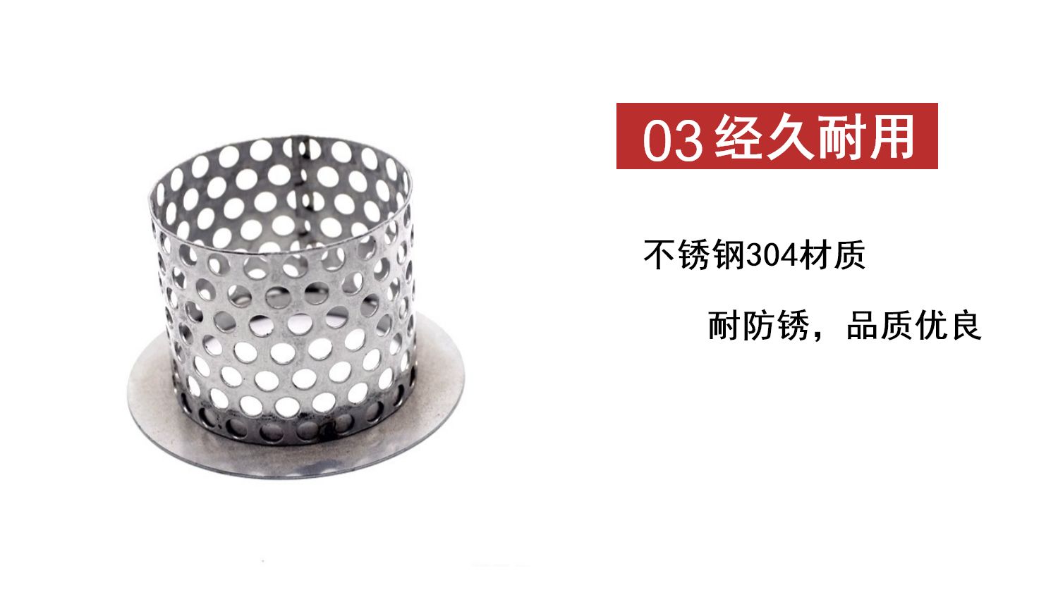 艾灸用防燙網(圖5)