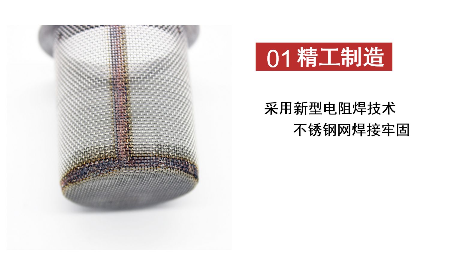 艾灸用防燙網(圖3)