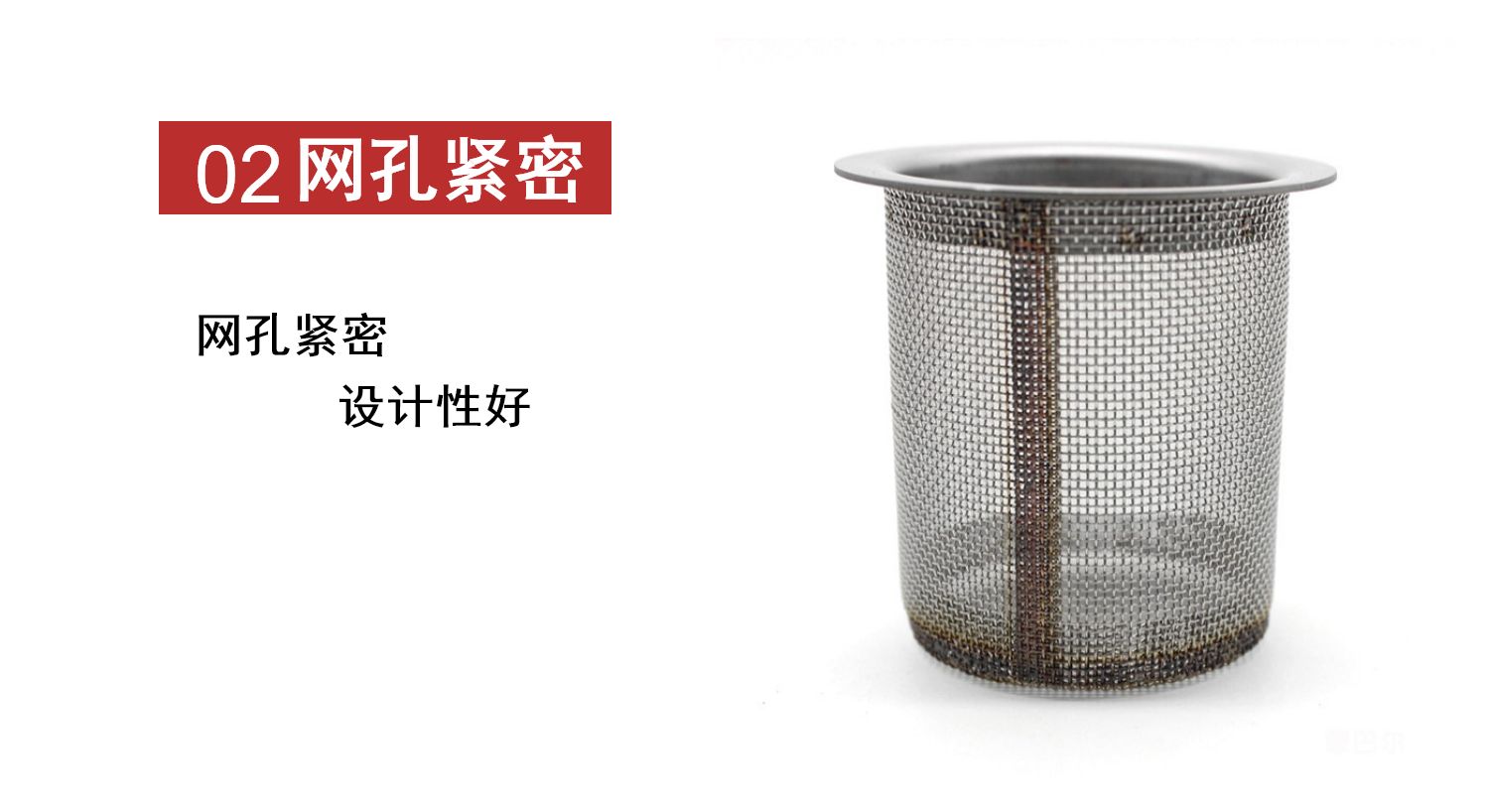 艾灸用防燙網(圖4)