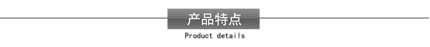 艾灸用防燙網(圖2)
